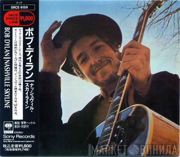  Bob Dylan  - Nashville Skyline