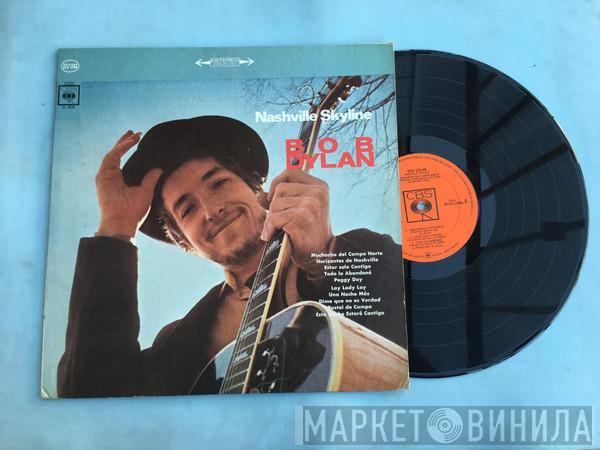  Bob Dylan  - Nashville Skyline