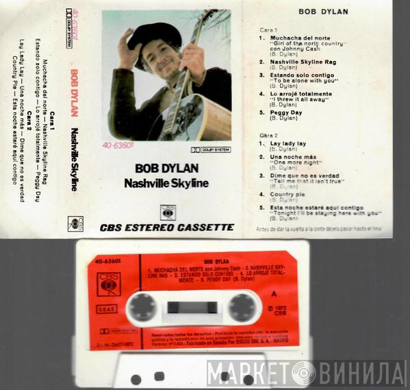  Bob Dylan  - Nashville Skyline