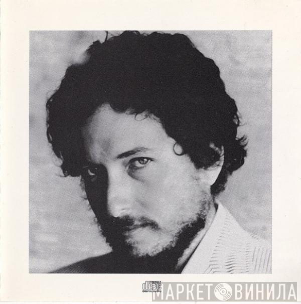  Bob Dylan  - New Morning