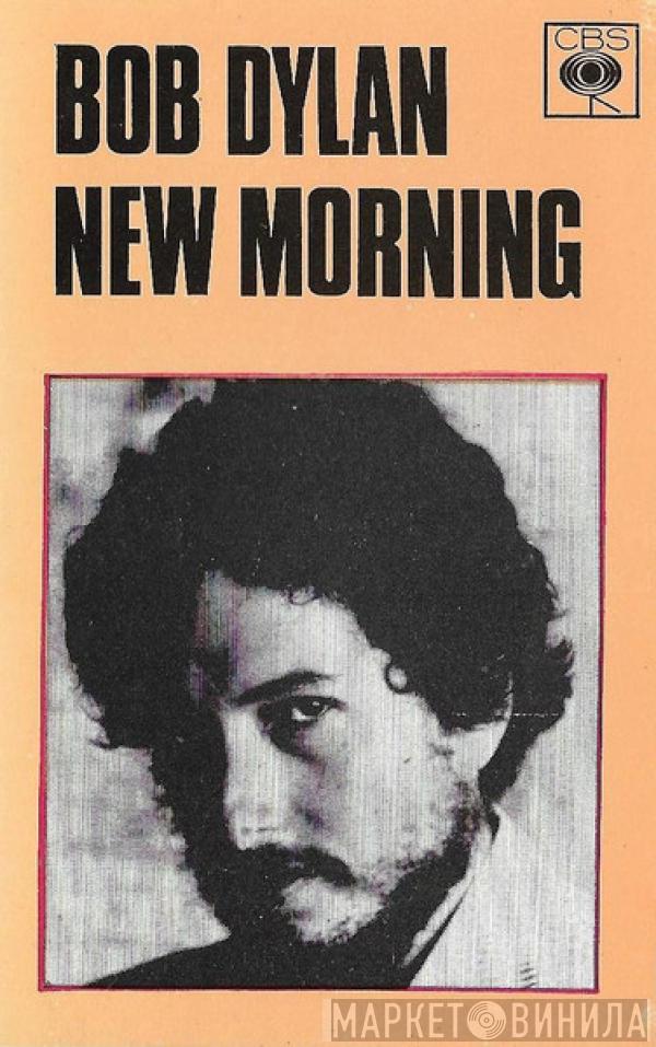  Bob Dylan  - New Morning