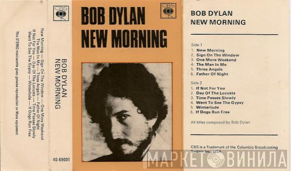  Bob Dylan  - New Morning