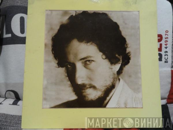  Bob Dylan  - New Morning