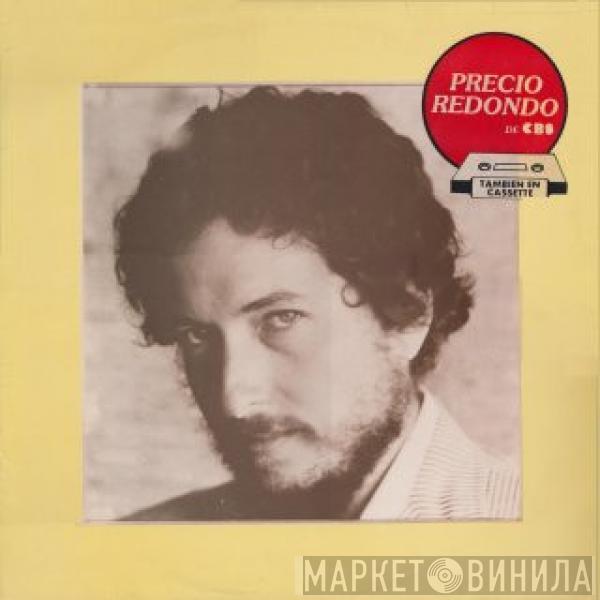  Bob Dylan  - New Morning