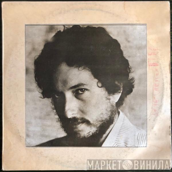  Bob Dylan  - New Morning