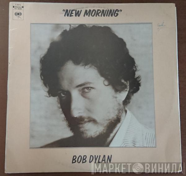  Bob Dylan  - New Morning