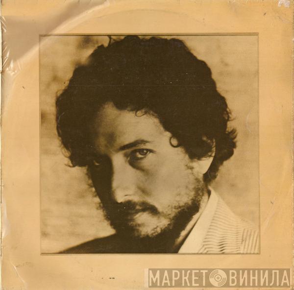  Bob Dylan  - New Morning