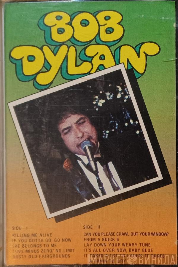  Bob Dylan  - Original Bob Dylan