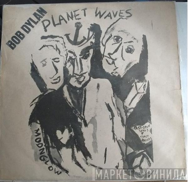  Bob Dylan  - Planet Waves