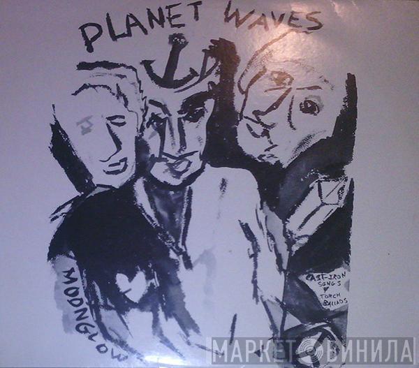  Bob Dylan  - Planet Waves