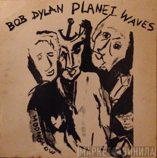  Bob Dylan  - Planet Waves