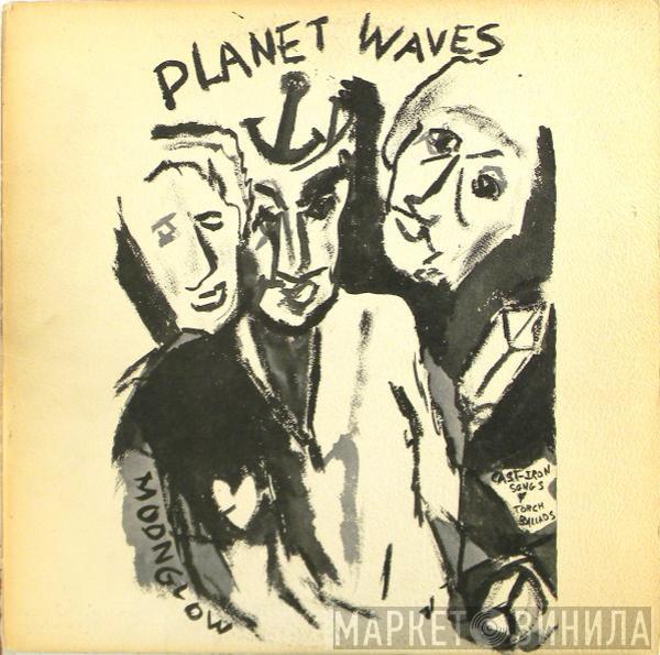 Bob Dylan - Planet Waves
