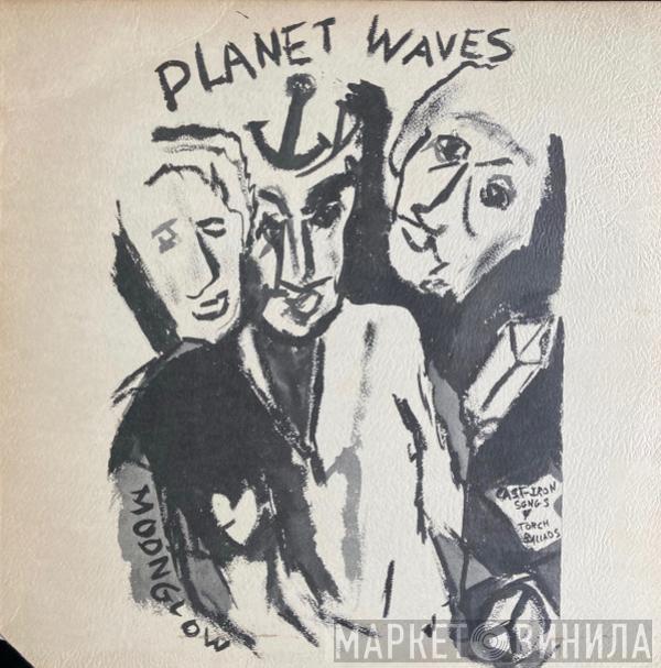  Bob Dylan  - Planet Waves