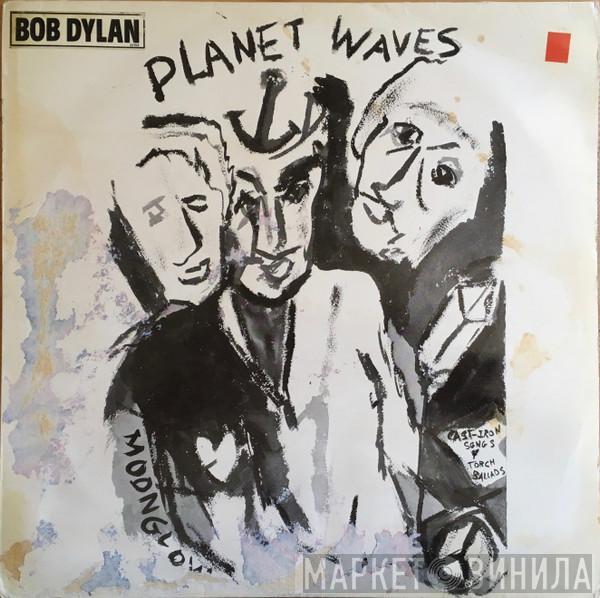  Bob Dylan  - Planet Waves