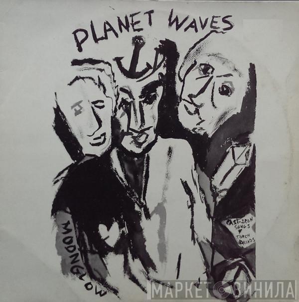  Bob Dylan  - Planet Waves