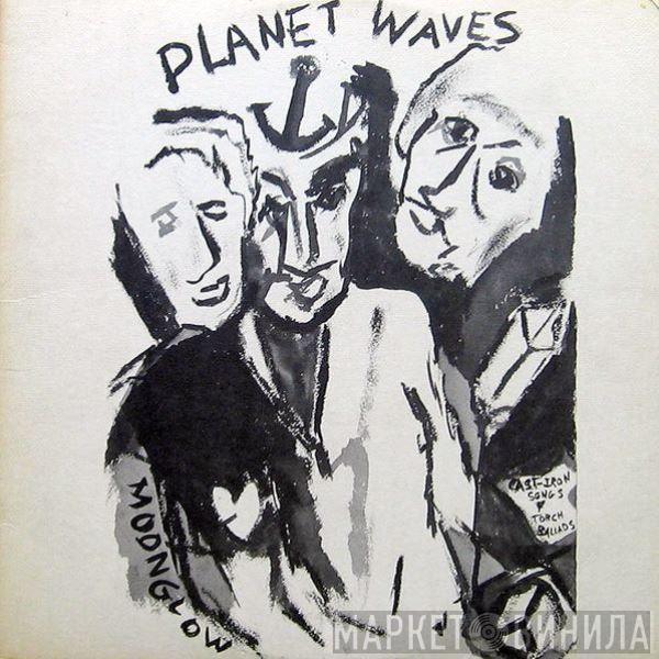  Bob Dylan  - Planet Waves
