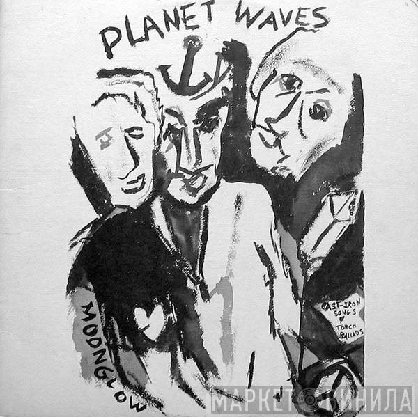 Bob Dylan - Planet Waves