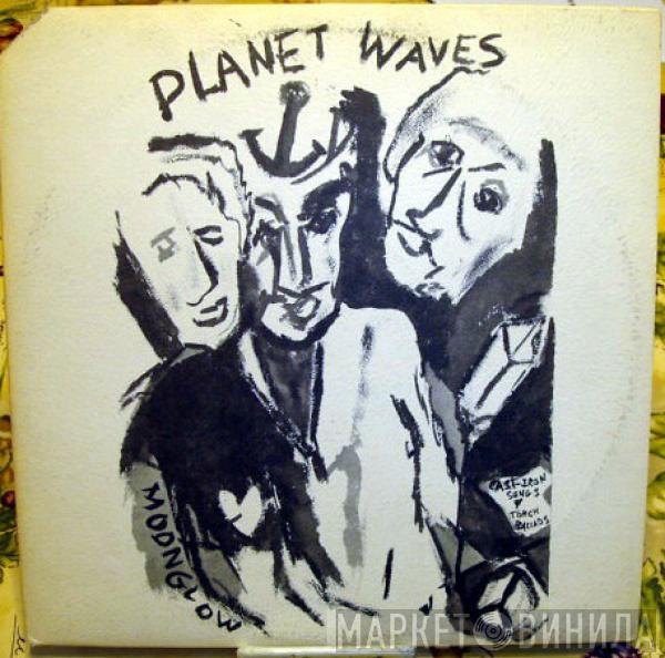  Bob Dylan  - Planet Waves