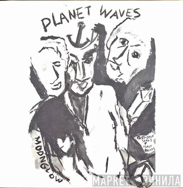 Bob Dylan - Planet Waves