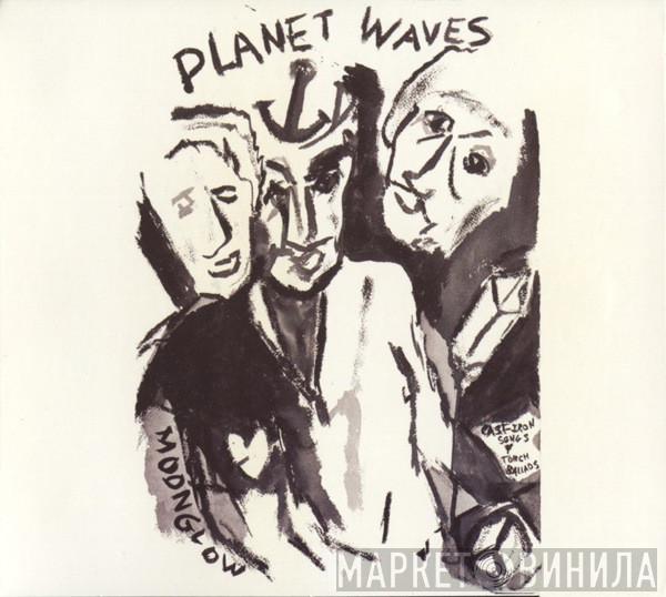  Bob Dylan  - Planet Waves
