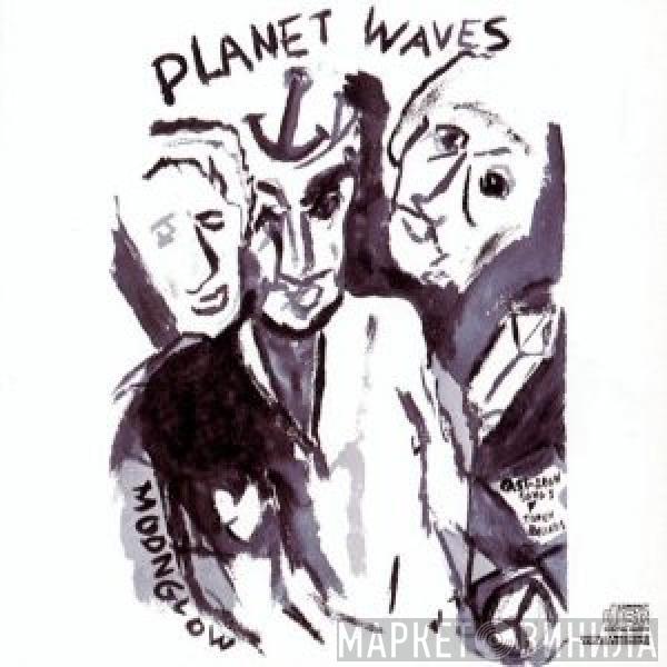 Bob Dylan - Planet Waves