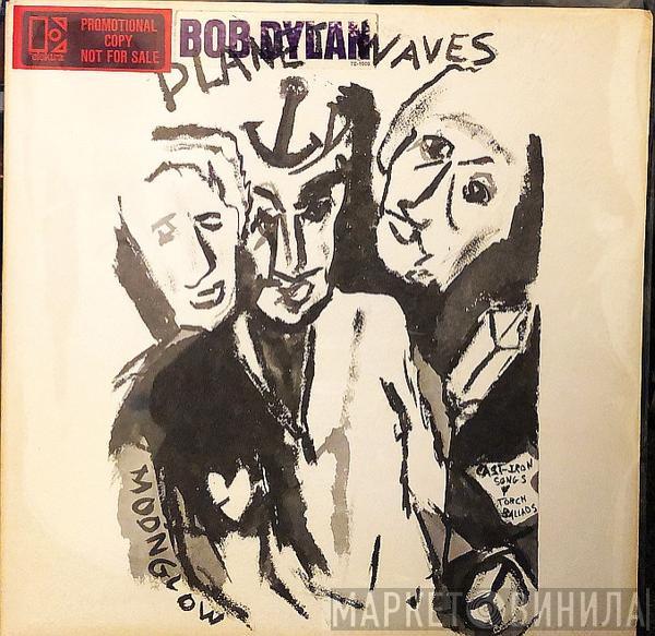  Bob Dylan  - Planet Waves