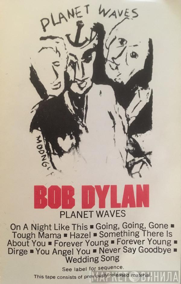  Bob Dylan  - Planet Waves