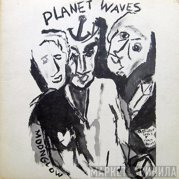  Bob Dylan  - Planet Waves