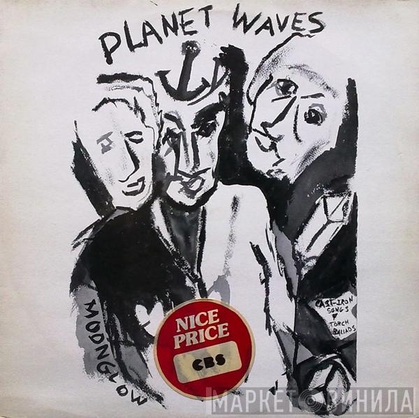  Bob Dylan  - Planet Waves