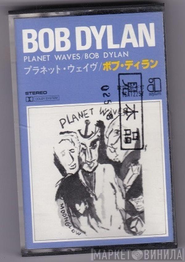  Bob Dylan  - Planet Waves