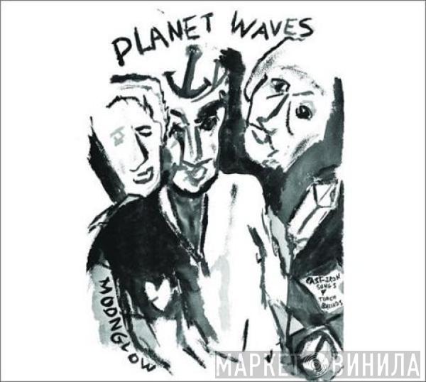  Bob Dylan  - Planet Waves