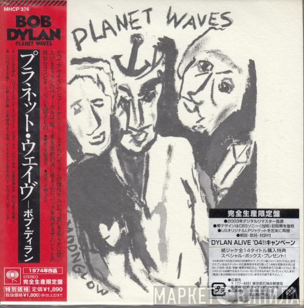  Bob Dylan  - Planet Waves
