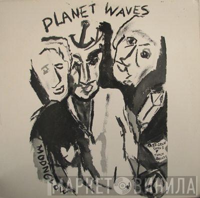  Bob Dylan  - Planet Waves