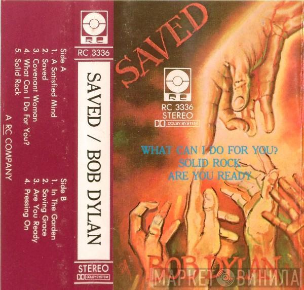  Bob Dylan  - Saved