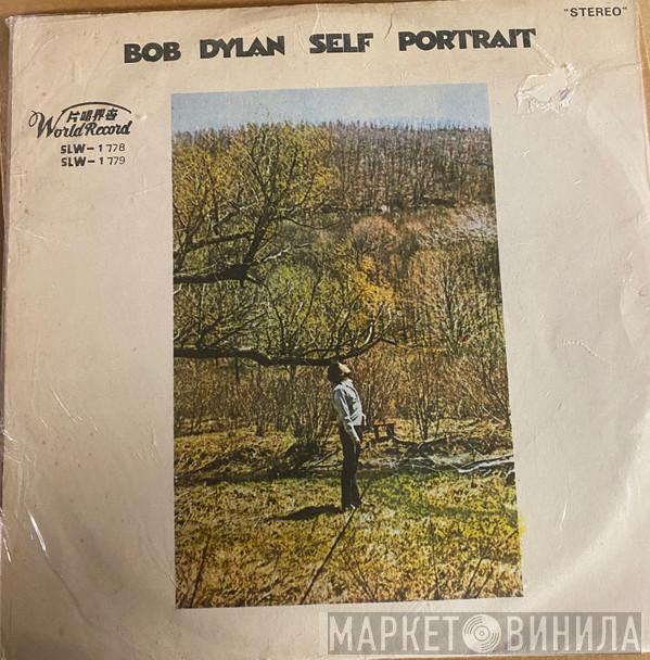  Bob Dylan  - Self Portrait