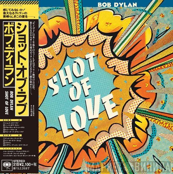 Bob Dylan  - Shot Of Love