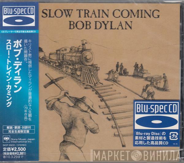  Bob Dylan  - Slow Train Coming