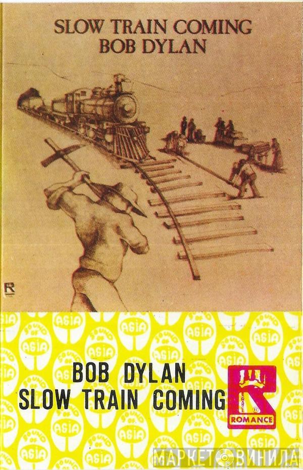  Bob Dylan  - Slow Train Coming