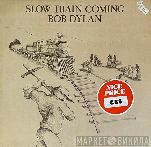  Bob Dylan  - Slow Train Coming