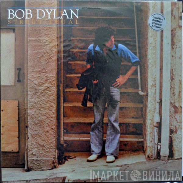  Bob Dylan  - Street-Legal