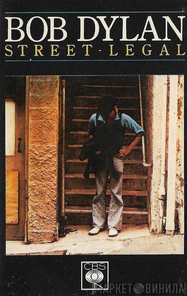  Bob Dylan  - Street-Legal