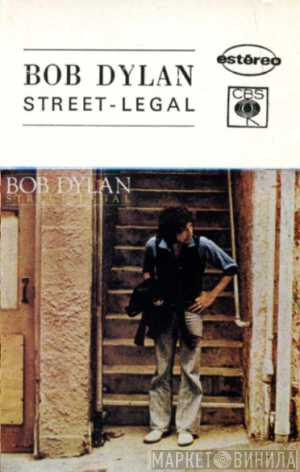  Bob Dylan  - Street-Legal