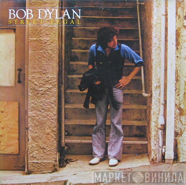 Bob Dylan - Street Legal