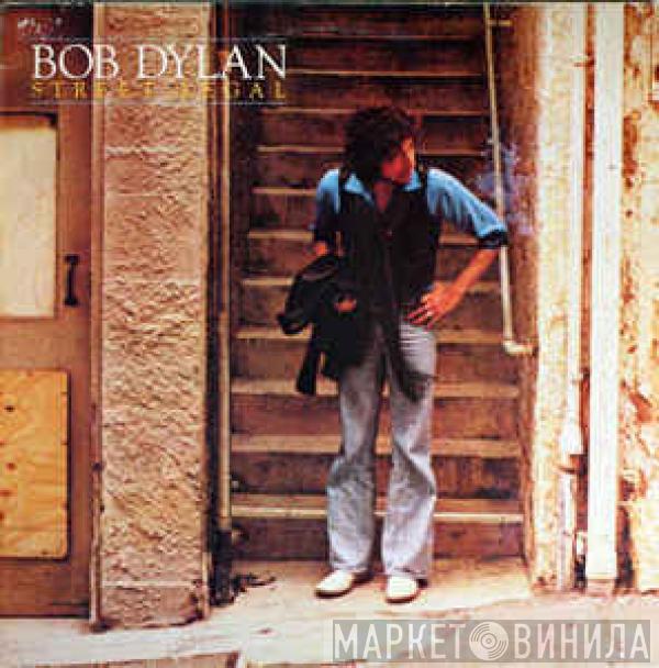  Bob Dylan  - Street Legal