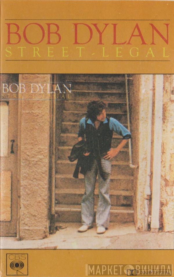  Bob Dylan  - Street-Legal