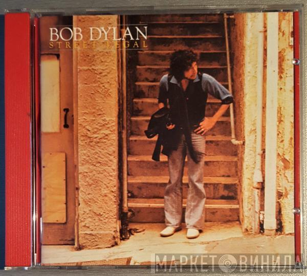  Bob Dylan  - Street Legal