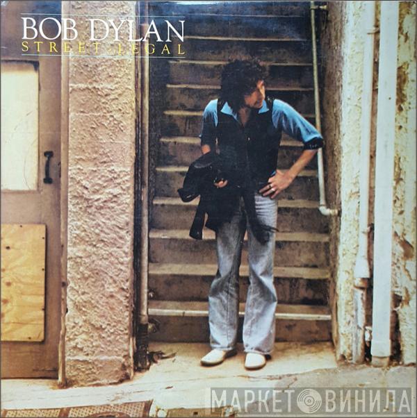  Bob Dylan  - Street Legal