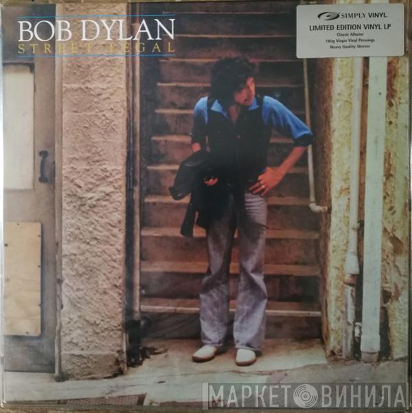  Bob Dylan  - Street Legal