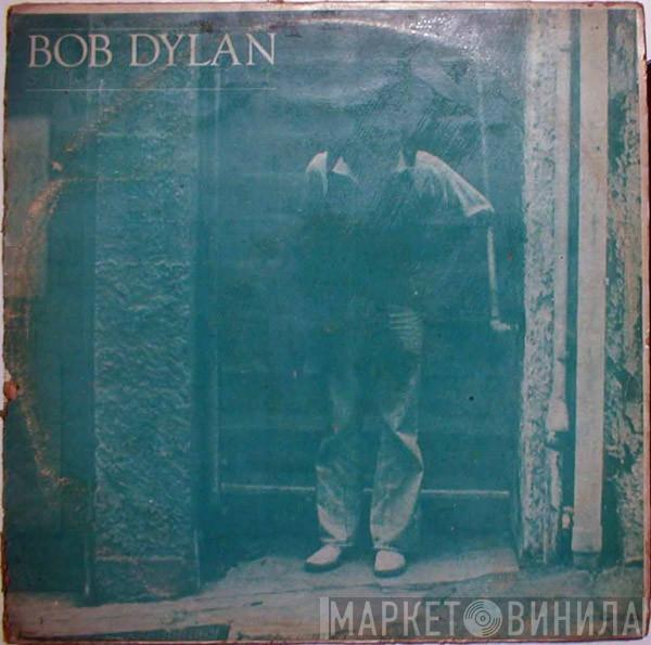  Bob Dylan  - Street-Legal