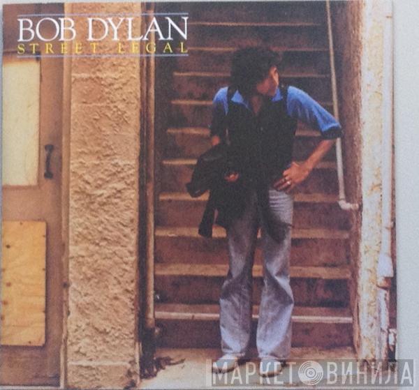  Bob Dylan  - Street-Legal